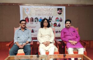 TRIBUTE TO PT. PRABHAKAR CHARI & PT. YOGRAJ NAIK MUSIC FESTIVAL ON SATURDAY & SUNDAY