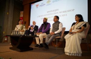 SPOTLIGHT WORKSHOP HIGHLIGHTS INCLUSIVE DISABILITY REPORTING