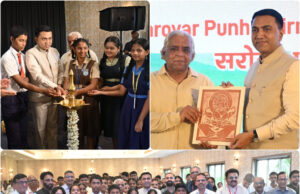 ‘MISSION SAROVAR PUNHA NIRMAN: REIMAGINING GOA’S LAKES’ BRAINSTORMING SESSION PACKS IN WILL, IDEAS & EXPERTISE FOR TRANSFORMATION