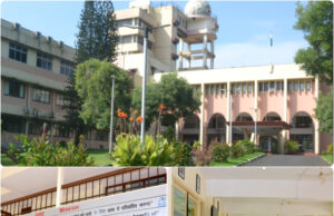 NIO GOA TO HOST NATIONAL CONFERENCE ON ‘FOSSILS AS EARTH’S TIMEKEEPERS’ TO COMMEMORATE INSTITUTE’S DIAMOND JUBILEE