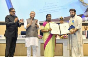 PRESIDENT DROUPADI MURMU CONFERS 71ST NATIONAL FILM AWARDS