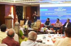 ALL INDIA STATE COMMISSIONERS’ MEET 2025 FOCUSSES ON STRENGTHENING INCLUSIVE GOVERNANCE