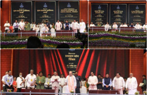 UNION HOME MINISTER AMIT SHAH INAUGURATES ‘MHAJE GHAR YOJANA’ & LAYS FOUNDATION STONE FOR GOA STATE GOVERNMENT PROJECTS