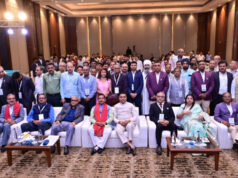 NATIONAL CONFERENCE OF CONTROLLERS OF LEGAL METROLOGY: ‘EASE OF DOING BUSINESS, USE OF DIGITAL TECHNOLOGY & CONSUMER AWARENESS’