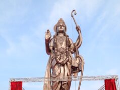 PRIME MINISTER NARENDRA MODI ADDRESSES 550TH-YEAR CELEBRATION OF SHREE SAMSTHAN GOKARN PARTAGALI JEEVOTTAM MATH