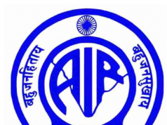 AKASHVANI PANAJI: ANNUAL SANGEET SAMMELAN AT GOA UNIVERSITY ON SUNDAY