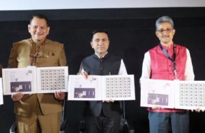 56th IFFI: IFFI Celebrates Birth Centenary of Acclaimed Cinematographer K. Vaikunth with Release of Commemorative Postal Stamp