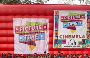 ENTERTAINMENT SOCIETY OF GOA & NFDC COLLABORATE WITH PICTURE TIME DIGIPLEX FOR 56TH IFFI