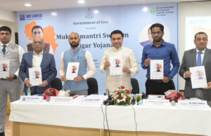 MUKHYAMANTRI SWAYAM ROZGAR YOJANA: GOA NEEDS TO BECOME SWAYAMPURNA IN ENTREPRENEURS & SKILLING SECTOR, SAYS CHIEF MINISTER