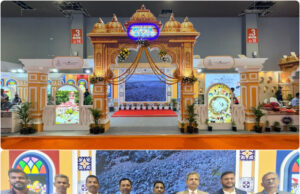 GOA PAVILION INAUGURATED AT 44TH INDIA INTERNATIONAL TRADE FAIR IN NEW DELHI