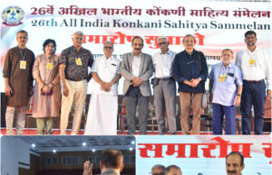 26TH ALL INDIA KONKANI SAHITYA SAMMELAN HELD IN KERALA