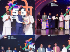 56TH IFFI DRAWS TO A CLOSE, BUT THE MAGIC OF CINEMA WILL LAST FOREVER!