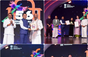 56TH IFFI DRAWS TO A CLOSE, BUT THE MAGIC OF CINEMA WILL LAST FOREVER!