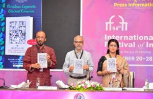 56TH IFFI: ‘LEGENDS OF INDIAN SILVER SCREEN’ UNWRAPPED