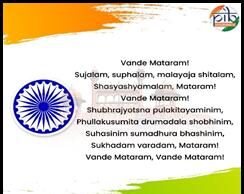 150 YEARS OF VANDE MATARAM – A MELODY THAT BECAME A MOVEMENT