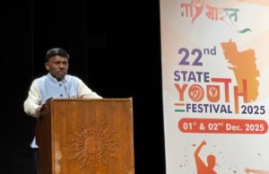 GOAN YOUNGSTERS BRINGING THEIR BEST ACT TO THE FORE AT 22ND STATE YOUTH FESTIVAL