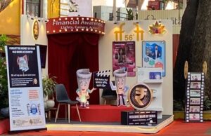 RBI PROMOTED FINANCIAL AWARENESS THROUGH INNOVATIVE PUBLIC OUTREACH AT IFFI 2025