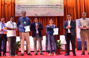 NIO ORGANISES INTERACTIVE SESSION WITH INDUSTRY REPRESENTATIVES TO FOSTER COLLABORATION FOR TRANSLATING RESEARCH INTO DEPLOYABLE TECHNOLOGIES