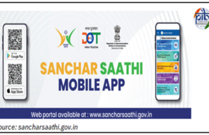 SANCHAR SAATHI APP: TELECOM EMPOWERMENT AT CITIZENS’ FINGERTIPS