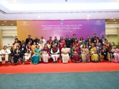 NATIONAL AWARDS FOR EMPOWERMENT OF PERSONS WITH DISABILITIES 2025