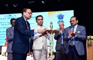 SPECIAL AWARENESS CAMPAIGN UNDERTAKEN ON DRUG ABUSE – ‘DRUGS: A MENACE TO SOCIETY’