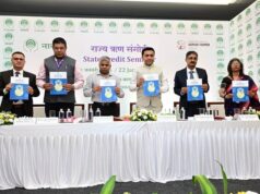 NABARD GOA HOSTS STATE CREDIT SEMINAR 2025-26, STATE FOCUS PAPER 2026-27 UNVEILED