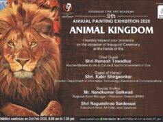 STUDIO 07: 9TH ANNUAL PAINTINGS EXHIBITION TO COMMENCE ON 1ST FEBRUARY