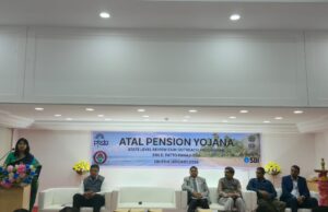 ATAL PENSION YOJANA: STATE LEVEL OUTREACH PROGRAMME HELD IN PANAJI