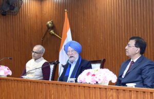 INDIA ENERGY WEEK 2026 TO BRING GLOBAL ENERGY LEADERSHIP TOGETHER IN GOA: HARDEEP S PURI