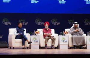 INDIA ENERGY WEEK 2026 OPENS WITH CALL FOR INVESTMENT, PARTNERSHIPS AND ACTION IN GLOBAL ENERGY TRANSITION
