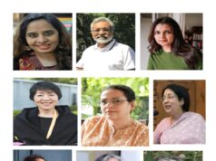 ICG: 14TH GOA ARTS & LITERATURE FESTIVAL FROM 12TH FEBRUARY