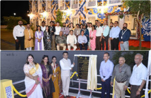 FUTURE-READY INFRASTRUCTURE INITIATIVES LAUNCHED UNDER SMART CITY MISSION