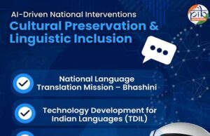 ARTIFICIAL INTELLIGENCE FOR CULTURE AND LANGUAGES