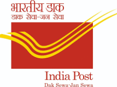 POSTAL DEPARTMENT TO HOLD INTERNATIONAL LETTER WRITING COMPETITION ON MARCH 15 AT 4 CENTRES IN GOA