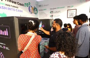 DRS EXPERIENCE ZONE AT GOA CASHEW FEST WITH LIVE SMART COLLECTION DEMONSTRATIONS OFFERED PEOPLE LOOK INTO HOW D.R.S WILL FUNCTION