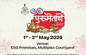 ESG INVITES APPLICATIONS FOR STALLS AT UPCOMING PURUMENTACHEM FEST