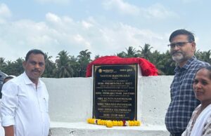 VEDANTA EXTENDS SUPPORT TO MAYEM FARMERS WITH WATERSHED MANAGEMENT PROJECT