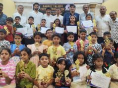 PRAYANK GAONKAR & SHREESHA GHADI EXCEL AT U-9 OPEN & GIRLS CHESS CHAMPIONSHIP 2026