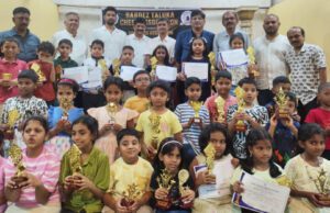 PRAYANK GAONKAR & SHREESHA GHADI EXCEL AT U-9 OPEN & GIRLS CHESS CHAMPIONSHIP 2026