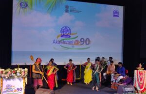 ‘SUR SANGAM’ MARKS 9 DECADES OF AKASHVANI’S BROADCASTING LEGACY