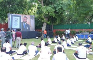 MINISTRY OF AYUSH CREATES NEW GUINNESS WORLD RECORD FOR LARGEST VIEWERSHIP OF YOUTUBE LIVE YOGA STREAM