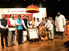 KALA ACADEMY GOA: PUNDALIK NAIK PRESENTED WITH ‘JEEVAN GAURAV PURASKAR’