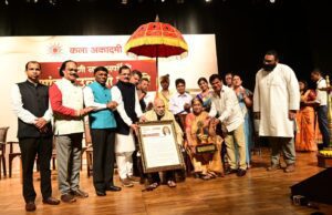KALA ACADEMY GOA: PUNDALIK NAIK PRESENTED WITH ‘JEEVAN GAURAV PURASKAR’