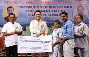 GOA GOVT UNVEILS REVISED KAMDHENU SCHEME, ANNOUNCES MAJOR RELIEF FOR DAIRY FARMERS