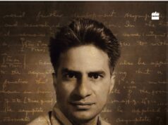 ICG: DD KOSAMBI BOOK LAUNCH & DISCUSSION ON 31ST JULY