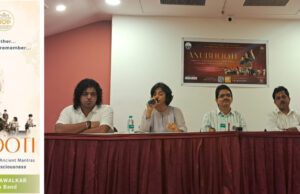 ANUBHOOTI: ‘THE HEART OF JOGAN BAND’ TO BLEND ANCIENT MANTRAS WITH CONTEMPORARY ELECTRONIC, AMBIENT & WORLD MUSIC IN MUCH-ANTICIPATED CONCERT IN PANAJI