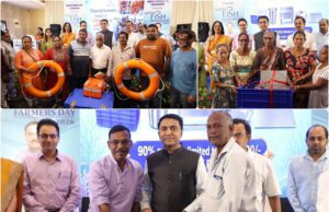 GOA GOVT EXPANDS OPPORTUNITIES FOR FISH FARMERS THROUGH NEW FISHERIES & AQUACULTURE INITIATIVE
