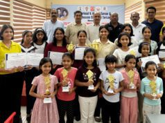 WCM GUNJAL CHOPDEKAR TRIUMPHS AT SHRIPAD & ANUSUYA KAMAT TARCAR MEMORIAL STATE WOMEN’S CHESS CHAMPIONSHIP 2026