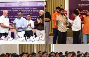 STATE-LEVEL CONFERENCE ON DISABILITY INCLUSION REINFORCES COMMITMENT TO RIGHTS, DIGNITY & EMPOWERMENT