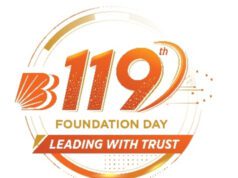 BANK OF BARODA MARKS 119TH FOUNDATION DAY WITH COMPREHENSIVE SUITE OF DIGITAL, RETAIL & MSME INITIATIVES